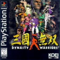 Dynasty Warriors PSX