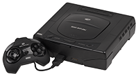 Sega Saturn Console